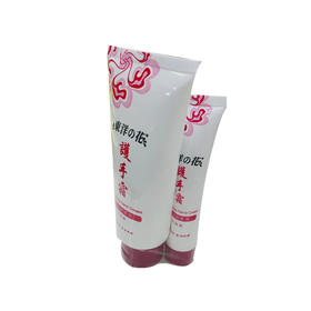 东洋之花护手霜90g