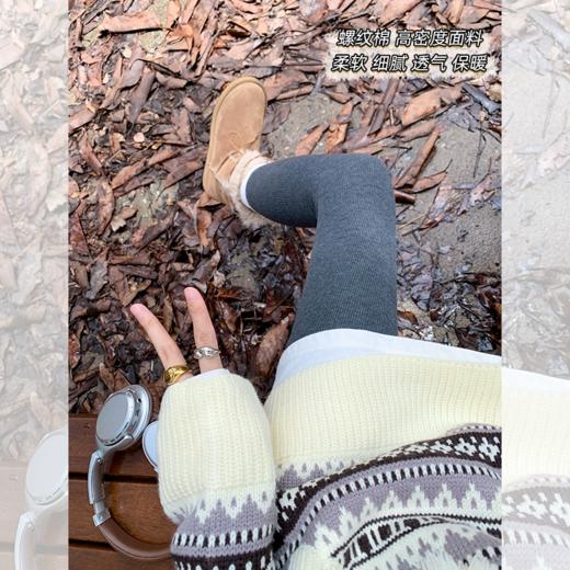 <曾小咸推荐>  【长腿养成记】2色2版本 打底裤 商品图0