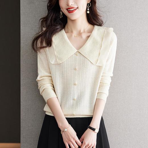 羊毛混纺杏色针织衫女装长袖新款娃娃领软糯亲肤打底衫上衣 商品图0