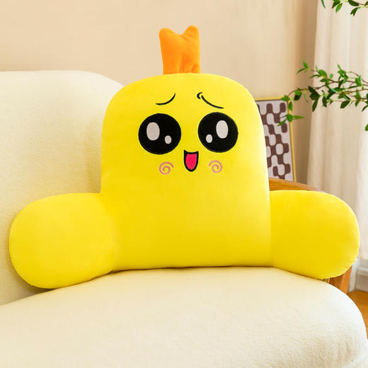 Z2396 卡通办公室护腰靠枕（60cm*45cm） 商品图1