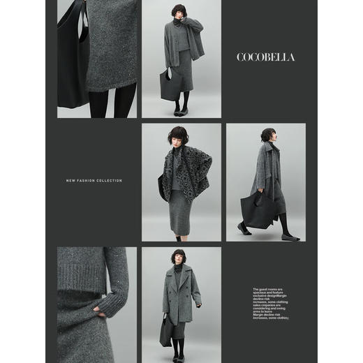 COCOBELLA细闪亮片针织半身裙女秋冬松弛感软糯包臀裙HS918 商品图2