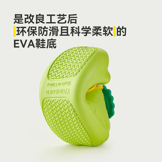 【儿童加厚棉拖鞋】秋冬儿童卡通柔软外穿拖鞋 轻便防水可爱男女童儿童棉拖鞋（可拆洗） 商品图3