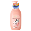 商城专享-小维熊儿童顺滑柔亮洗发露500ml 商品缩略图0