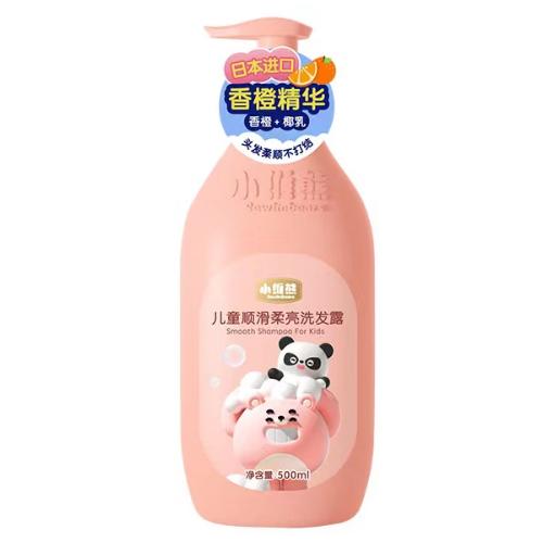商城专享-小维熊儿童顺滑柔亮洗发露500ml 商品图0
