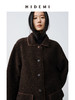 HIDEMI 澳洲美利奴羊毛花纱混纺敲边包边设计感小翻领口袋大衣外套 商品缩略图5