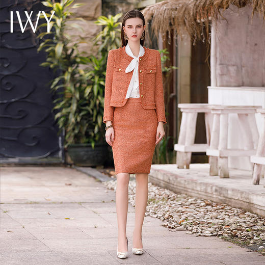 IWY/秋季珊瑚金西装套裙女设计感小香风职业通勤气质时尚套装CS1885 商品图1