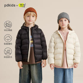 【升级版熊猫双拼色！ 不怕脏的羽绒服】儿童90白鸭绒拼色暖绒羽绒服PDWT2308