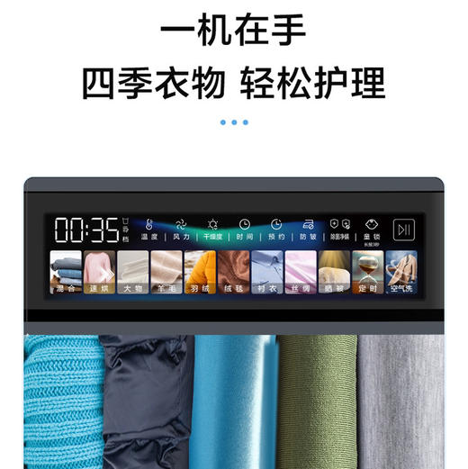 海尔（Haier）洗烘套装G10078BD14LS+HGS10078 商品图7