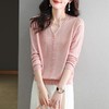 羊毛混纺针织衫女装秋季新款减龄宽松洋气外搭打底上衣外套 商品缩略图1