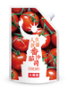 【单拍不发】大希地人生就酱番茄沙司 商品缩略图0