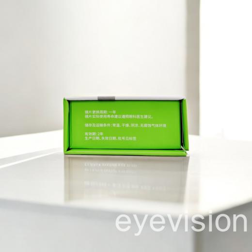 菁视ESSENCE®角膜塑形用透气接触镜 商品图3