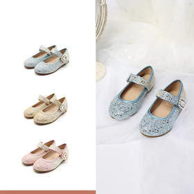 PureShare珍珠方扣渐变公主鞋