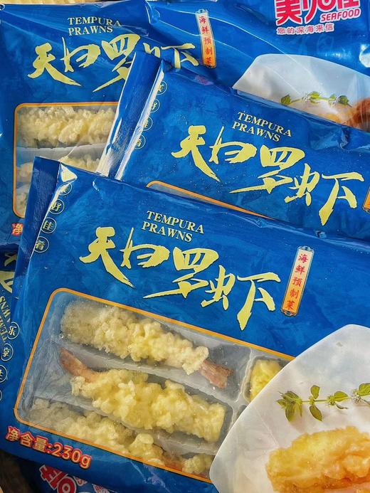 美加佳—天妇罗虾230g 商品图1