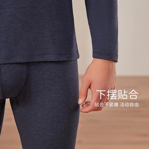 3部顶瓜瓜轻裘羊毛蚕丝男式保暖内衣套装AO11117 商品图3