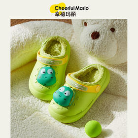 【儿童加厚棉拖鞋】秋冬儿童卡通柔软外穿拖鞋 轻便防水可爱男女童儿童棉拖鞋（可拆洗）