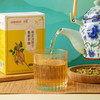 【买2送1每天1杯 养肝护肝】江中菊花决明子葛根茶 养生茶 养肝护肝 七味药食同源食材 无添加无防腐剂 1盒30袋 商品缩略图1
