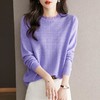 2023春装新款紫色蕾丝针织打底衫女长袖薄款气质内搭毛衣上衣 商品缩略图0