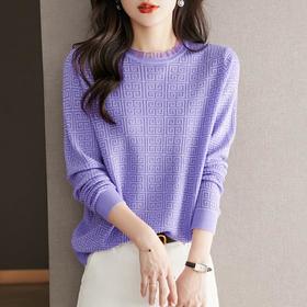 2023春装新款紫色蕾丝针织打底衫女长袖薄款气质内搭毛衣上衣