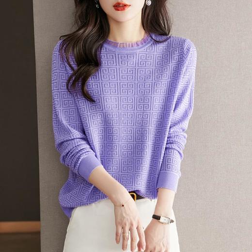 2023春装新款紫色蕾丝针织打底衫女长袖薄款气质内搭毛衣上衣 商品图0