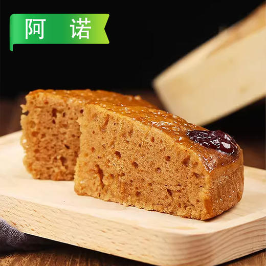 26B【会员专享】阿诺红糖发糕600g/袋（60g*10块）3袋/份 12袋/件 10件/套 商品图4