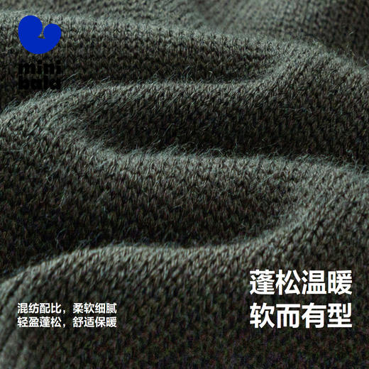迷你巴拉男童女童针织衫冬季宝宝时尚洋气宽松舒适撞色毛衣 商品图3