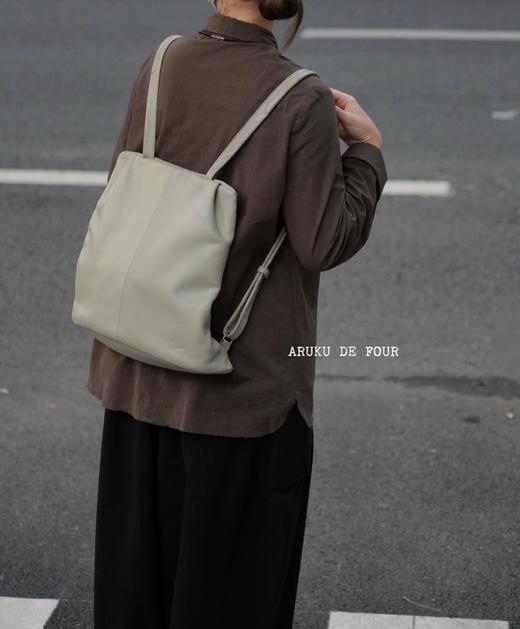 elsa esturgie 毛边下摆的长袖衬衫 商品图11