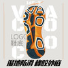 AVOCCO翱戈VENTO2.0乘风二代宽掌超临界稳定支撑马拉松跑鞋 商品缩略图4