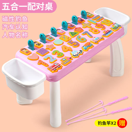 Z2575 早教手抓板拼图积木儿1-6岁 商品图1