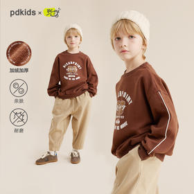 fx-【内里复合奥粒绒】儿童美式复古印花加绒软卫衣PQWY2313