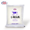 花园全脂生牛乳粉(老奶粉)500g成人牛奶粉袋装 商品缩略图6