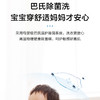 海尔（Haier）干衣机HGS10078 商品缩略图11