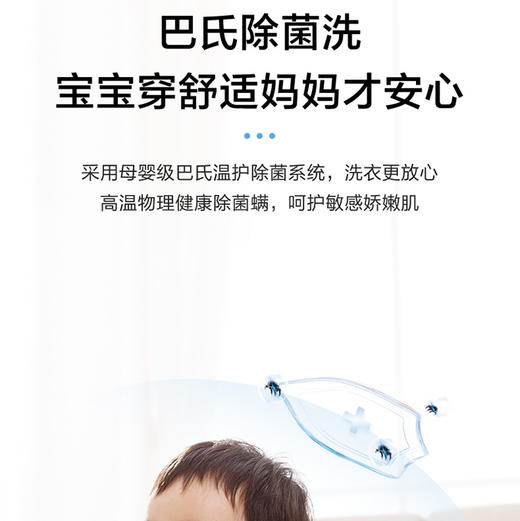 海尔（Haier）干衣机HGS10078 商品图11