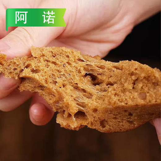 26B【会员专享】阿诺红糖发糕600g/袋（60g*10块）3袋/份 12袋/件 10件/套 商品图3