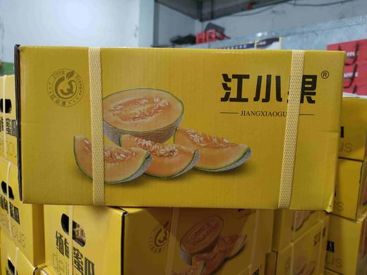 缅甸蜜瓜一件 商品图0
