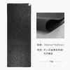 伽人供暖发热瑜伽垫 6mm 商品缩略图4