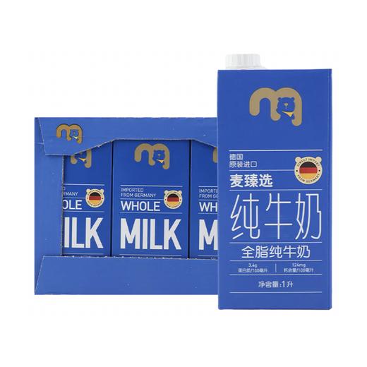 MC 麦德龙 麦臻选 全脂牛奶 1L*6 商品图0