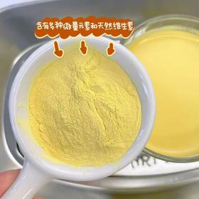 破壁【松花粉】选自长白山高海拔的优质松花粉，没有任何添加，是头道的松花粉，活性好，饱满营养也更高,可以泡水、用来做糕点煮粥