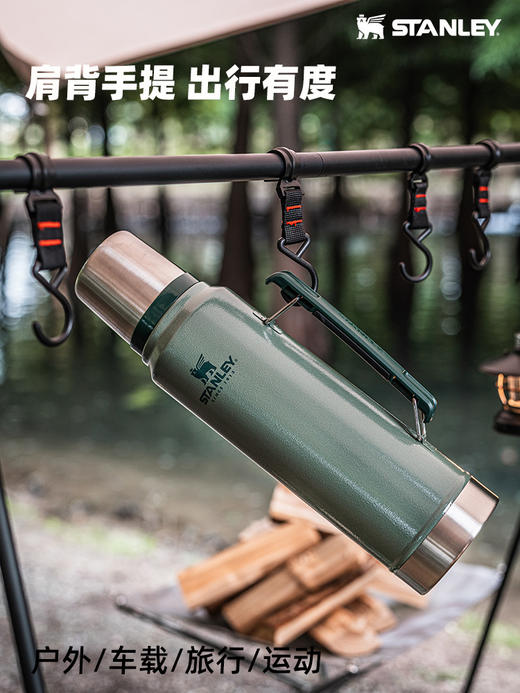 美国STANLEY斯坦利 经典 保温水壶提手双层不锈钢真空1升 08266 商品图3