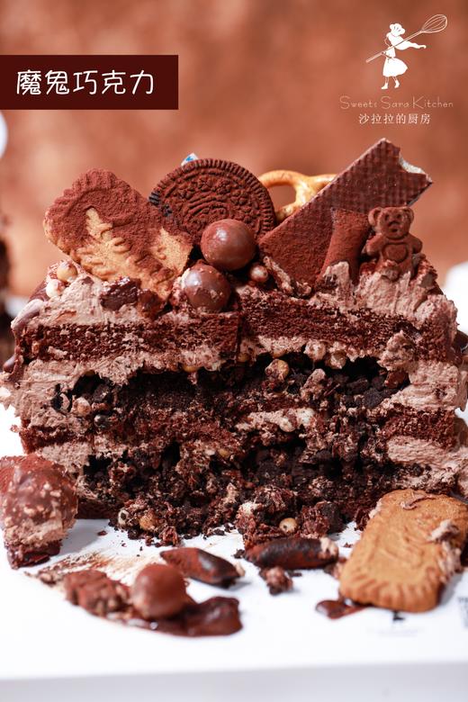 魔鬼巧克力 商品图2