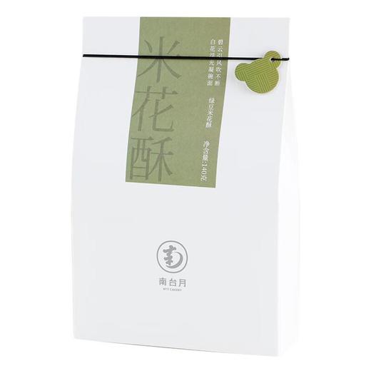 米花酥袋装-绿豆140g 商品图1