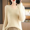 2023秋冬女装新款针织衫套头V领抽条毛衣纯色长袖百搭上衣打底衫 商品缩略图3