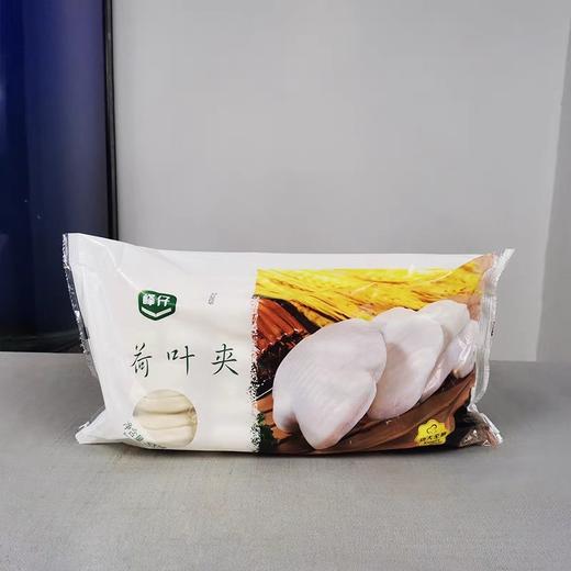 原点荷叶夹18只 商品图4