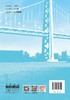 公路工程检验检测机构程序化管理  中国建材工业出版社， 20239 ISBN 9787516037744 商品缩略图2