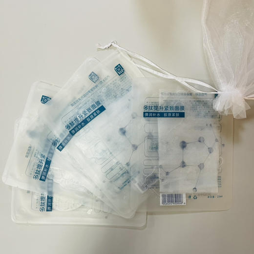 【四月可发货】猪猪家七年经典 多肽提升紧致面膜 多重小分子肽紧致提升，银耳多糖、褐藻来源多糖等添加如银耳羹般清透润糯，果胶植物纤维膜布亲肤舒服，温和经典上脸幸福感 商品图4