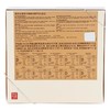 奇华香港情（什锦糕饼礼盒）608g 商品缩略图3