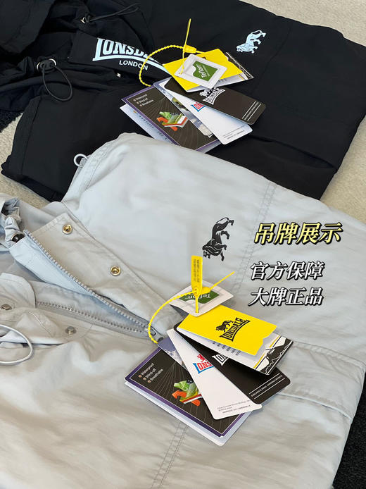 Lonsdale/龙狮戴尔 杜邦三防冲锋衣 情侣登山服男女夹克外套[福利品] 商品图4