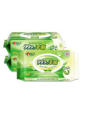 心相印杀菌湿巾80片装