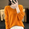 V领长袖针织衫纯色套头百搭显瘦女上衣秋冬新款温柔风针织打底衫 商品缩略图0