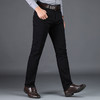 圣得西男士牛仔裤秋季款商务休闲直筒加厚弹力休闲长裤2352915569 商品缩略图4
