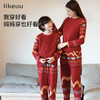 likeuu家居服龙年抱抱系列半边绒秋冬款红色睡衣套装 商品缩略图4